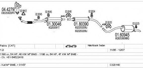 MTS C320140010753 Exhaust System